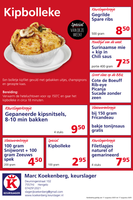 Aanbiedingen van deze week